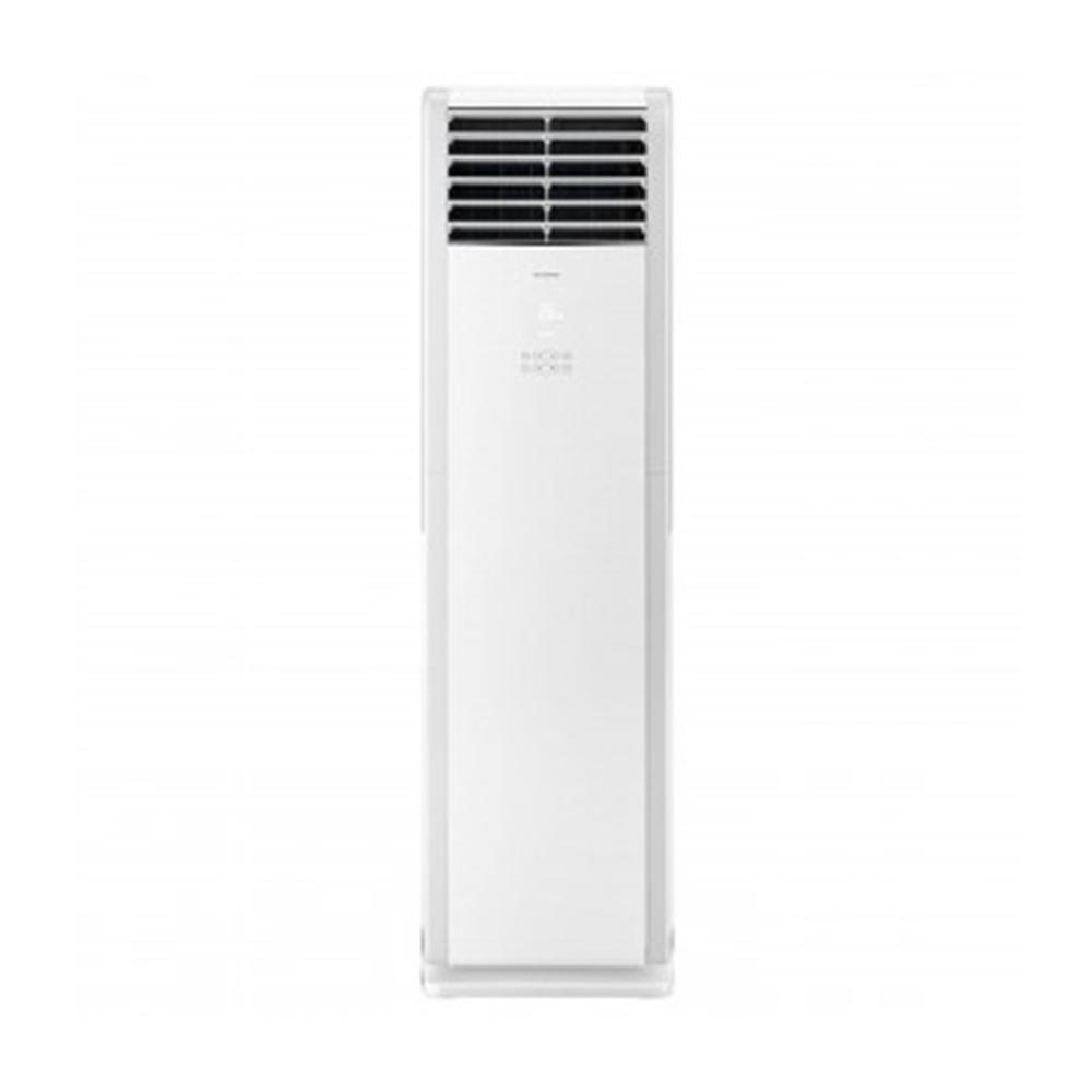 Aparat de aer conditionat tip coloana de podea Gree 48000 BTU, inverter, Control Wi-Fi, freon R32 - Prompt Service